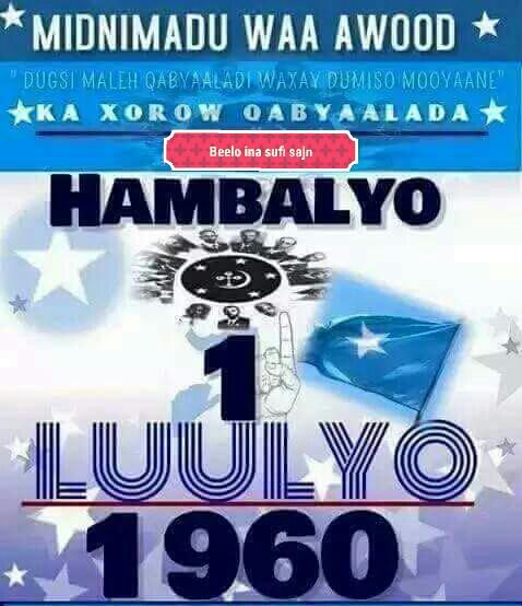 beelo_suufi's tweet photo. Hambalyo 1 lulyo 1960 manta xurniimada somaliya
#nabad iyo #nolool2017 https://t.co/uLYZ9CoUUX