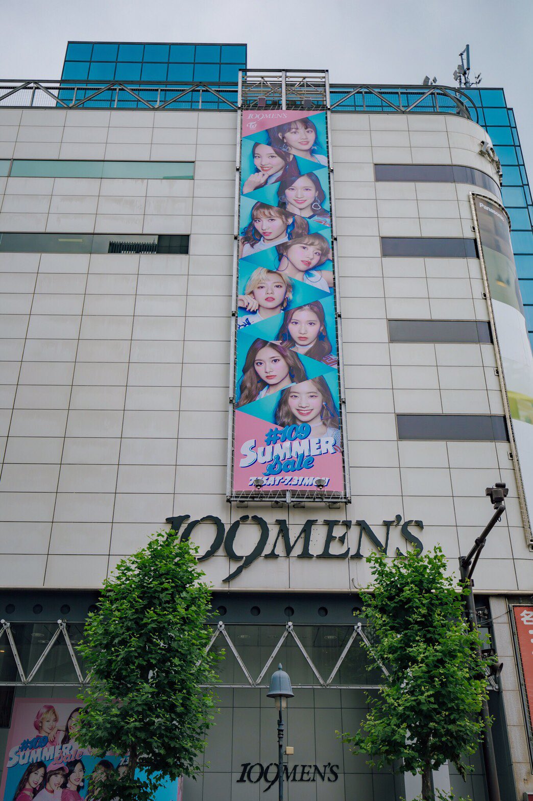 TWICE JAPAN OFFICIAL on X: TWICE JAPAN OFFICIAL on X: