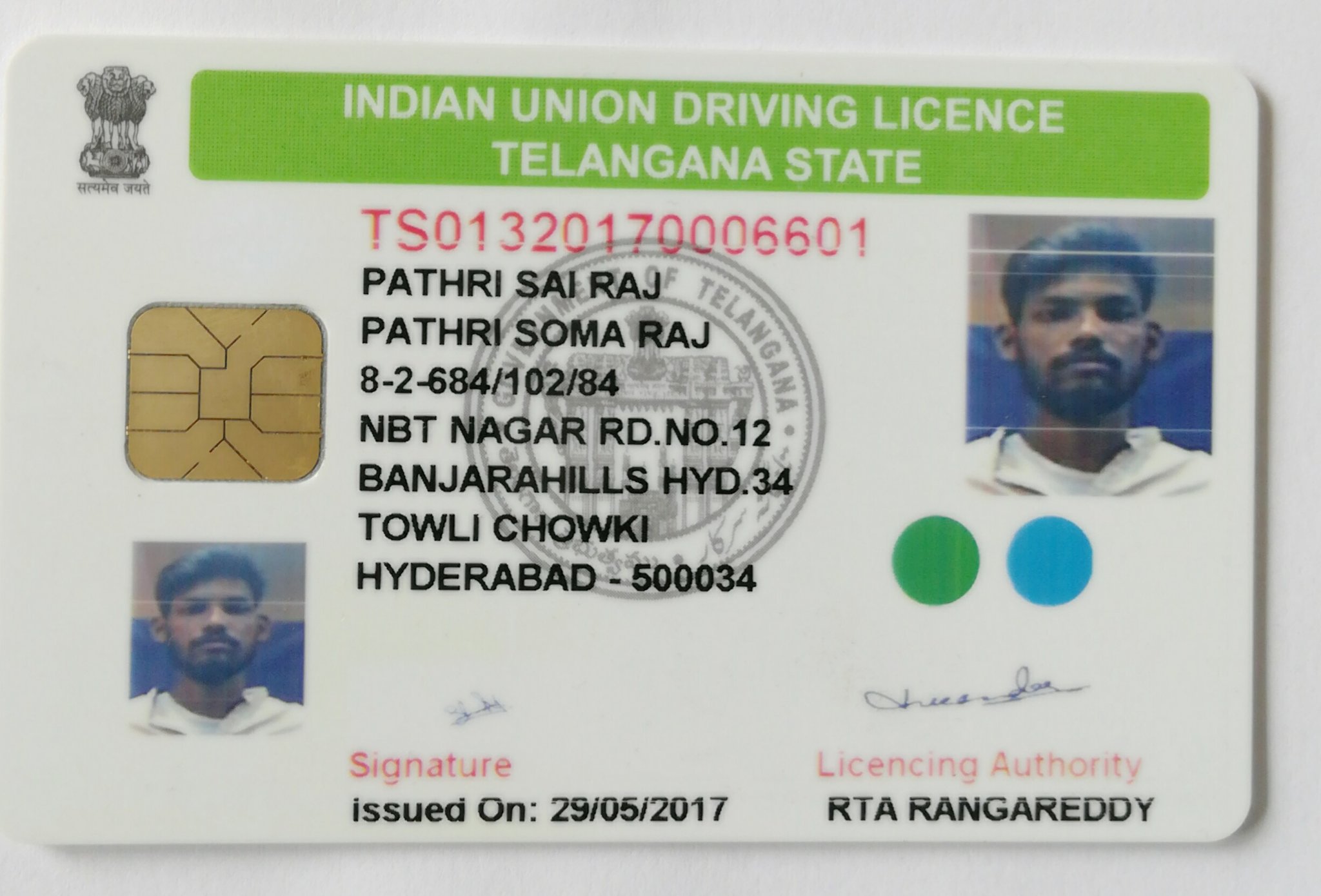 Pathri Shairaj Finally Got A Driving License Journey Of 17 Years Well Done Tstraffic Police T Co Xihfmctpvw Twitter