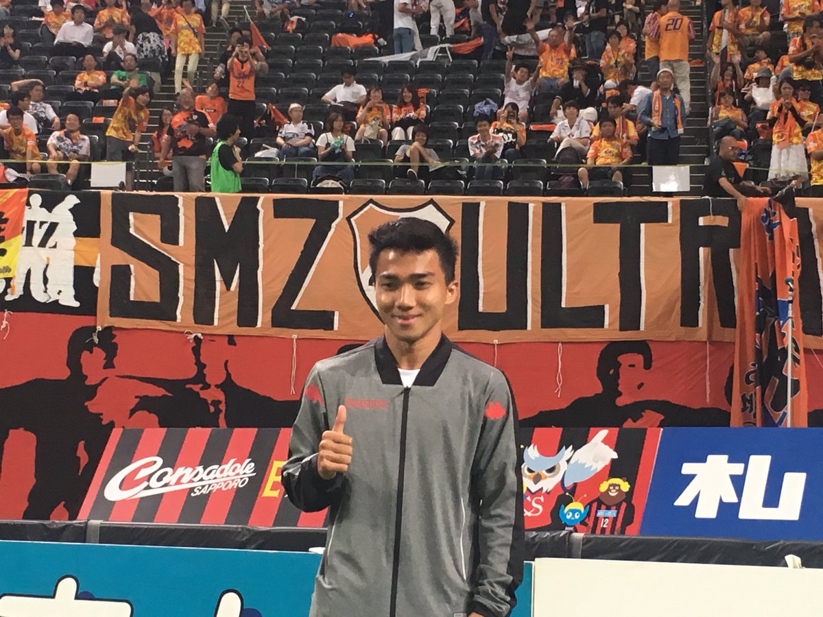 Uzivatel 清水エスパルス公式 Na Twitteru 13年に練習参加したチャナティップ ソングラシン選手が エスパルスサポーターに挨拶 Spulse チャナティップ Chanathip