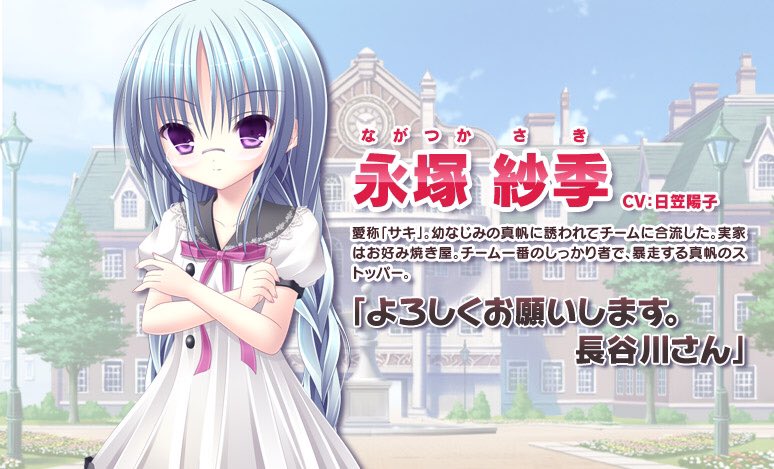 O Xrhsths なーち Sto Twitter 今日は永塚紗季の誕生日 紗季誕生日おめでとう 永塚紗季生誕祭17 7月1日は 永塚紗季の誕生日 ロウきゅーぶ Rtした人全員フォローする 祝う人rt O Xrhsths なーち Sto Twitter 今日は永塚紗季の誕生日 紗季誕生日おめでとう 永塚紗季生誕祭17 7月1日は 永塚紗季の誕生日 ロウきゅーぶ Rtした人全員フォローする 祝う人rt