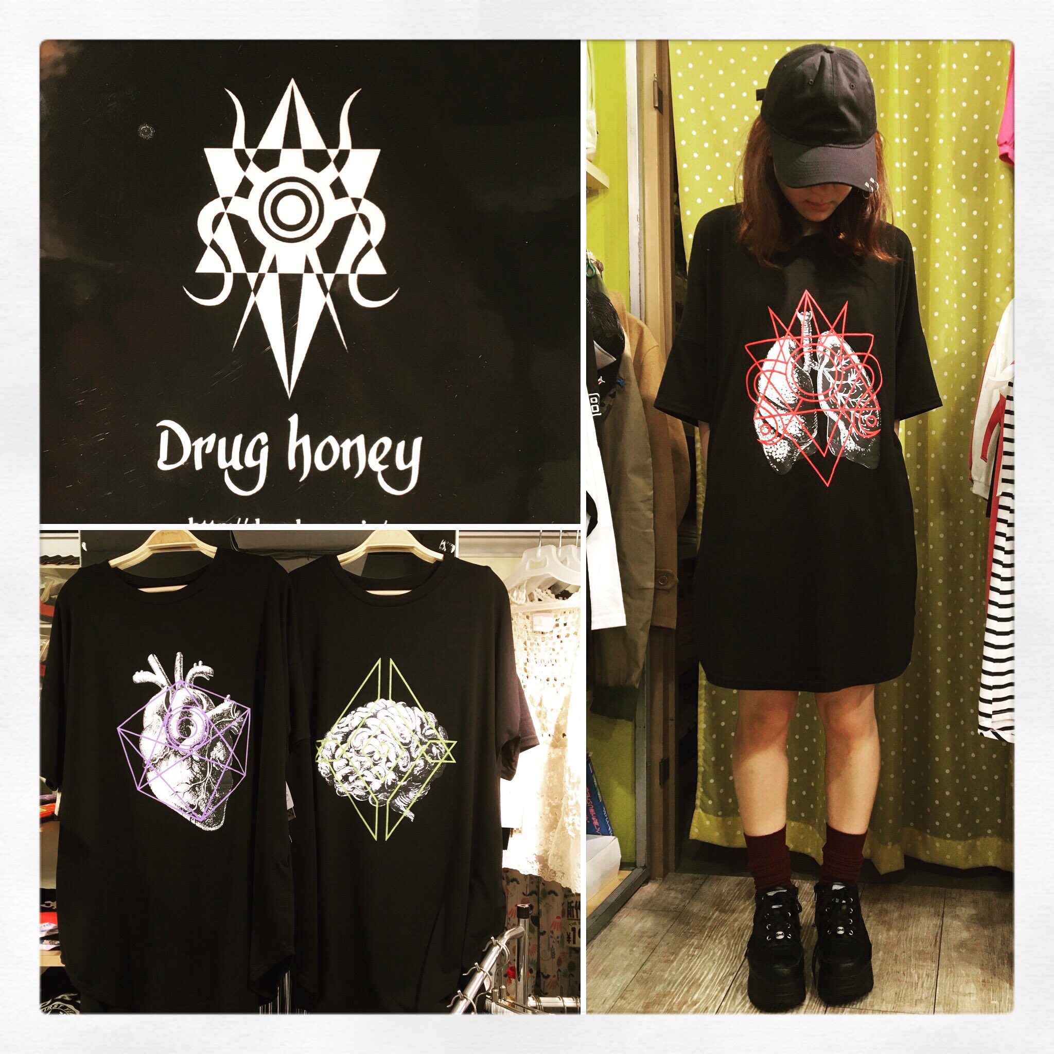 تويتر ザ シルエット على تويتر Drug Honeyの臓器ビッグtシャツ ザ シルエット全店で販売中 直営店の隣の店 ザ シルエット ドラッグハニー Drughoney T Co Oqonmo4z2p