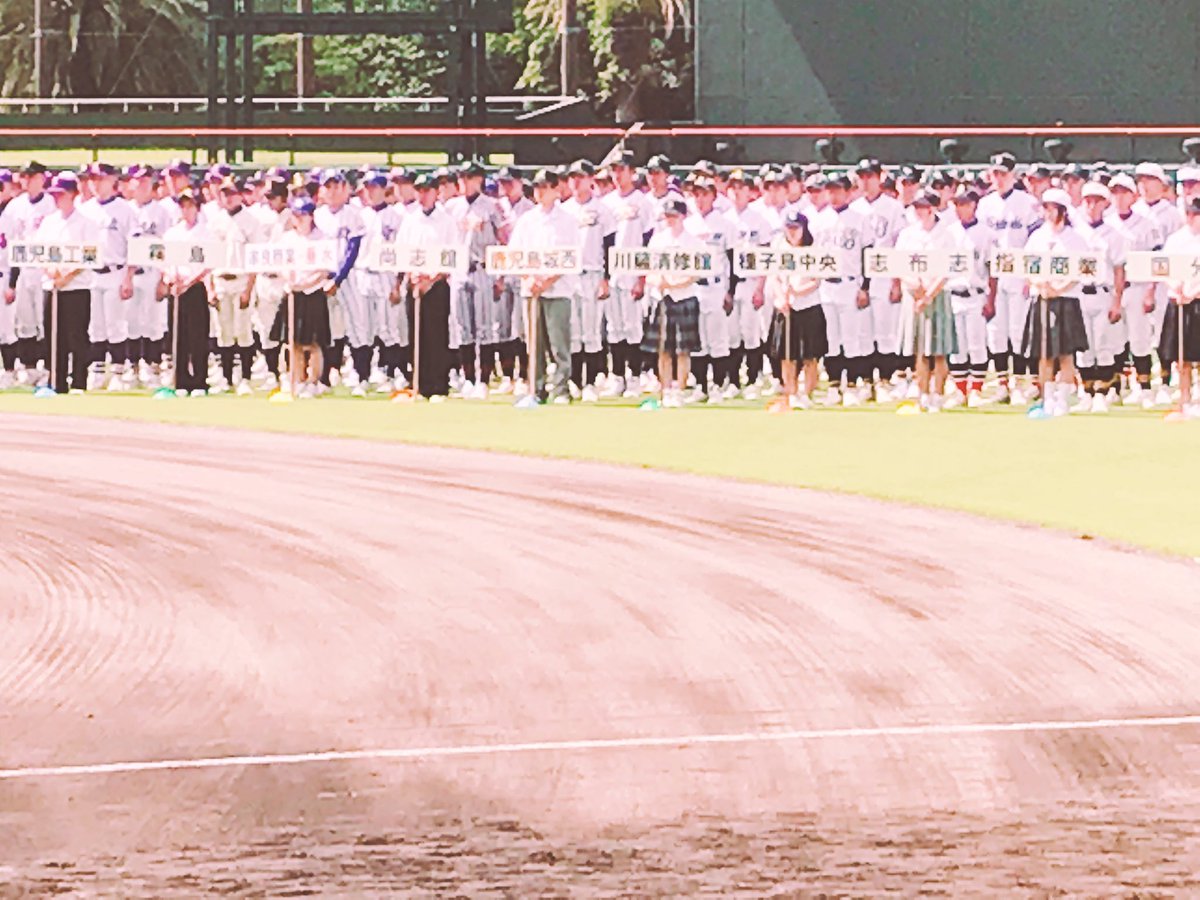 baseball2mg's tweet photo. 鹿児島甲子園予選、開会式、無事おわりました✨ https://t.co/VwaWBlH195