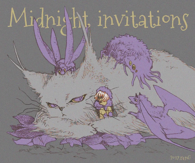夜のもふ会にご招待。 
