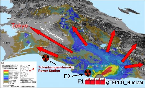 N0NUKES's tweet photo. 【東京オリンピック反対の方へ】@Japan_Olympic；@Olympic
どうぞ今この画像を@のヘッダー等にご利用ください。
やめさせないと大勢が被曝してしまいます！
#東電の原発事故 は終っていません。また
汚染源はそこだけではありません。#NotOnlyFukushima https://t.co/7u9mbfINDT