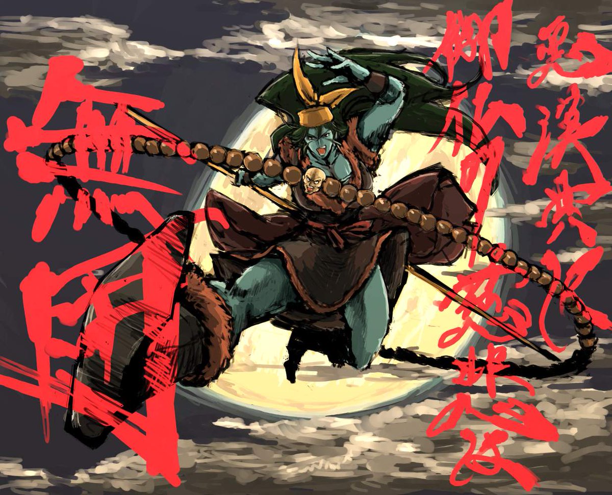 Ovaジャイアントロボ発売25周年祭まとめ 2ページ目 Togetter