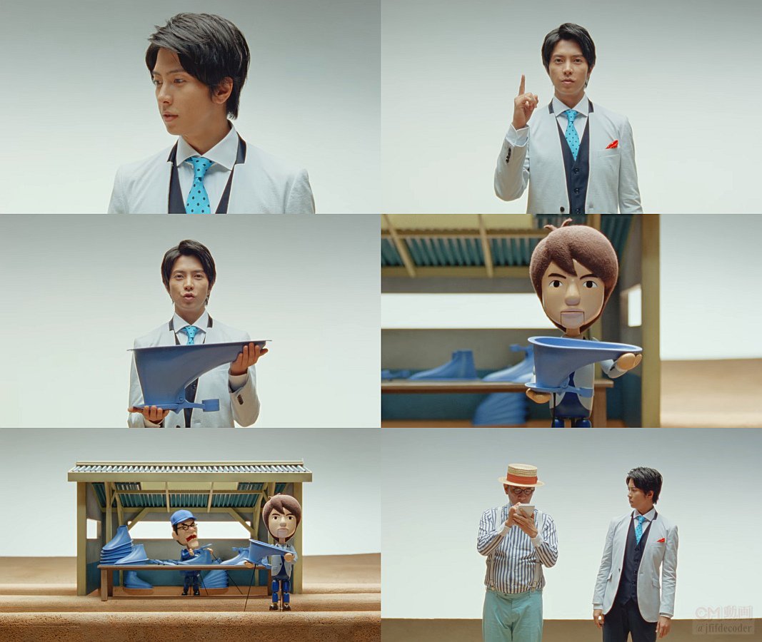 山下智久 LIXIL CM 山下智久,ピエール瀧 リクシル CM 世界を変えるトイレ篇。30秒版「世界の1