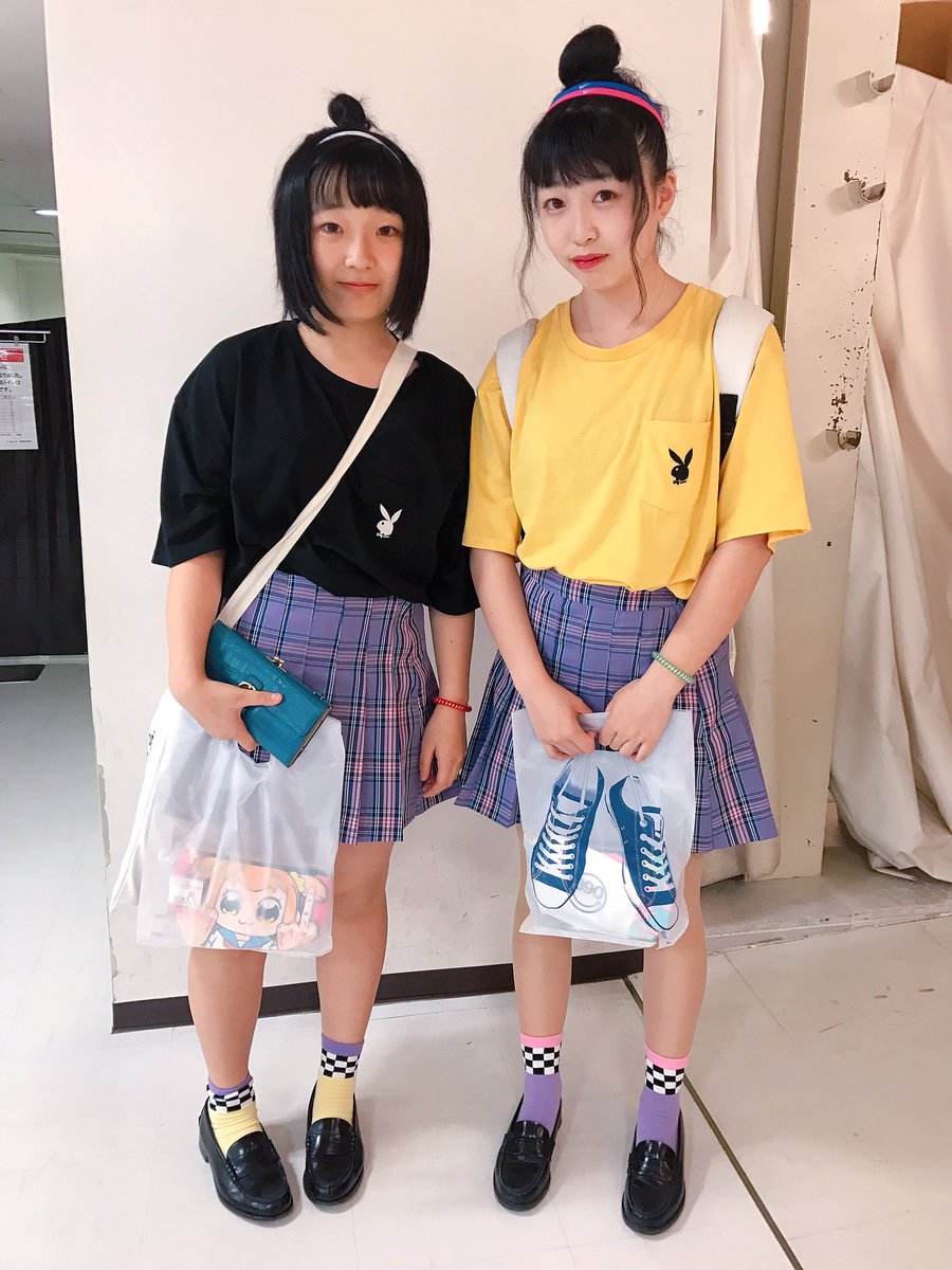 サンキューマート仙台イービーンズ店 Twitter પર お客様スナップ りほさん 15 ゆみさん 15 にご協力いただきました 双子コーデがとってもかわいい ライブ楽しんできてくださいね ご協力 お買い上げありがとうございました またのご来店お待ち サンキューマート仙台イービーンズ店 Twitter પર お客様スナップ りほさん 15 ゆみさん 15 にご協力いただきました 双子コーデがとってもかわいい ライブ楽しんできてくださいね ご協力 お買い上げありがとうございました またのご来店お待ち