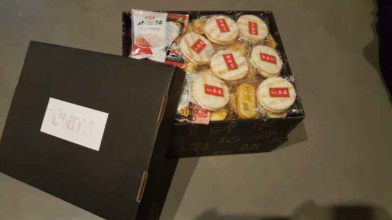 Giraffenuna's tweet image. #블루레드중국팬연합 #UnitC 
잘먹고 오늘공연 잘해용&amp;gt;&amp;lt;