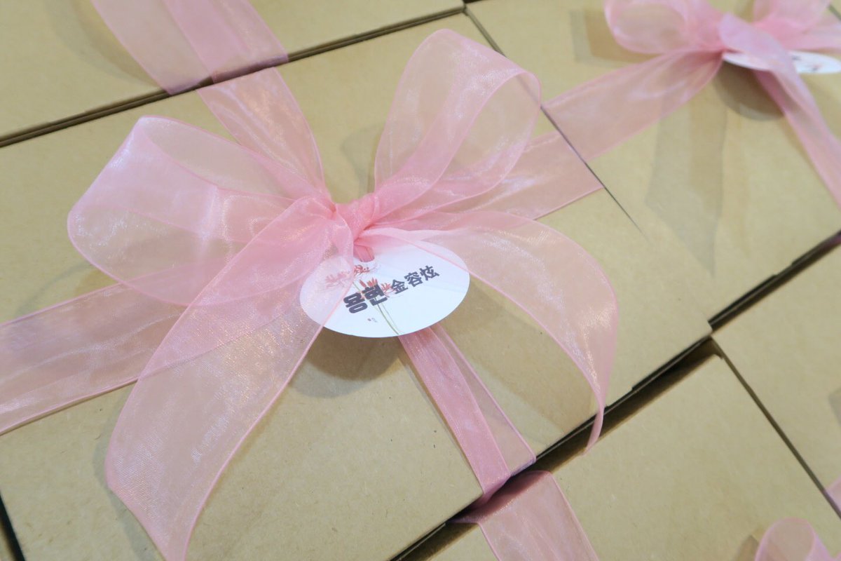 Giraffenuna's tweet image. #블루레드중국팬연합 #UnitC 
잘먹고 오늘공연 잘해용&amp;gt;&amp;lt;