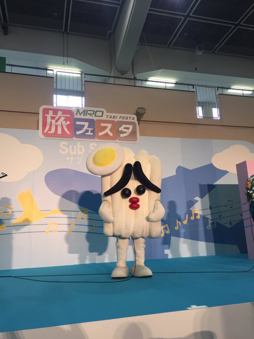 たっぺ Tappepan 17年07月 Page 3 Twilog