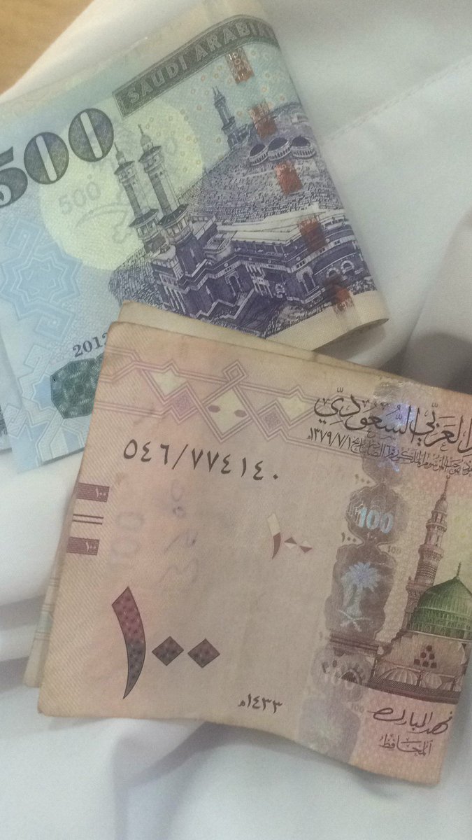 الي مولعه مكوته يجي خاص