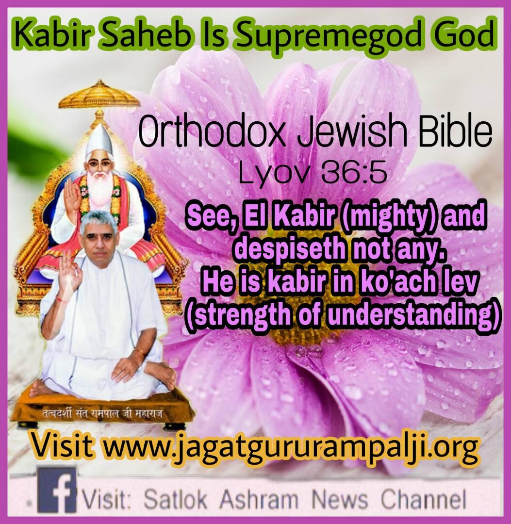 suprem_godkabir's tweet photo. @realDonaldTrump Don't waste time
Stop #worldwar3
Visit๐
https://t.co/aIWhuLfiVq
#VaishnoDevi #VarunSays #NotInMyName #TextilesIndia2017 #MakeAFilmMove https://t.co/Mh2bWZpVND