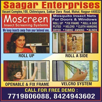 vidarbhads's tweet image. Authorised Distributor For MOSCREEN #InsectScreeningSystems, #MosquitoNetDealers, #InsectScreen Dealers, Roll Up Net, Roll A Side Net