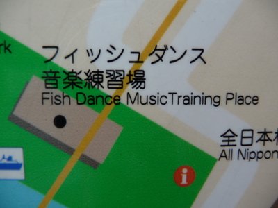 Funny Translation Errors Free #translation #proofreading ProofreadingCircle.com #1nt Free editing svcs exchange