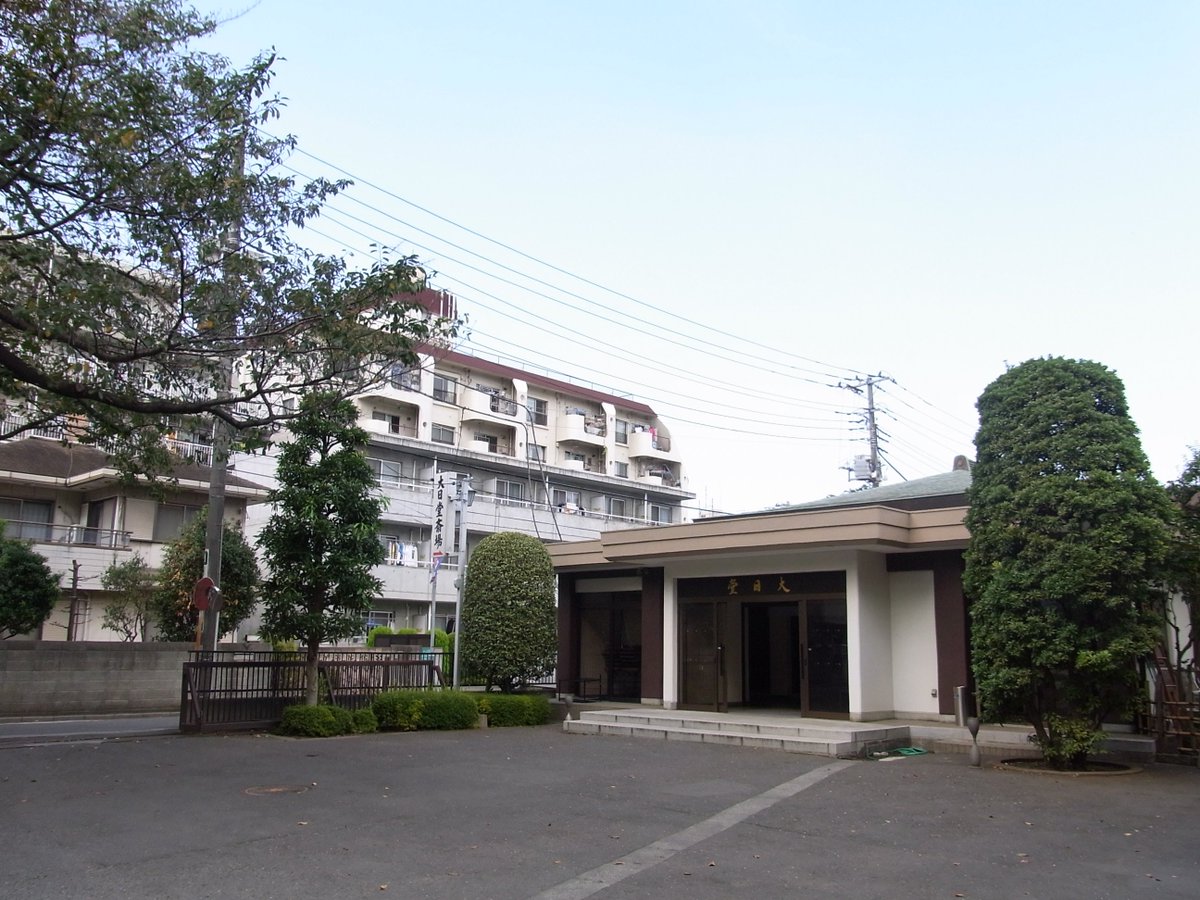 びぃぜっとぉ No Twitter 西武ライオンズ 森慎二 投手コーチ 享年42歳 喪主 森 恵加さん 妻 通夜 7 3 月 18時 告別式 7 4 火 10時30分 総持寺大日堂斎場 東京都西東京市田無町3 8 12 びぃぜっとぉ No Twitter 西武ライオンズ 森慎二 投手コーチ 享年42歳 喪主 森 恵加さん 妻 通夜 7 3 月 18時 告別式 7 4 火 10時30分 総持寺大日堂斎場 東京都西東京市田無町3 8 12