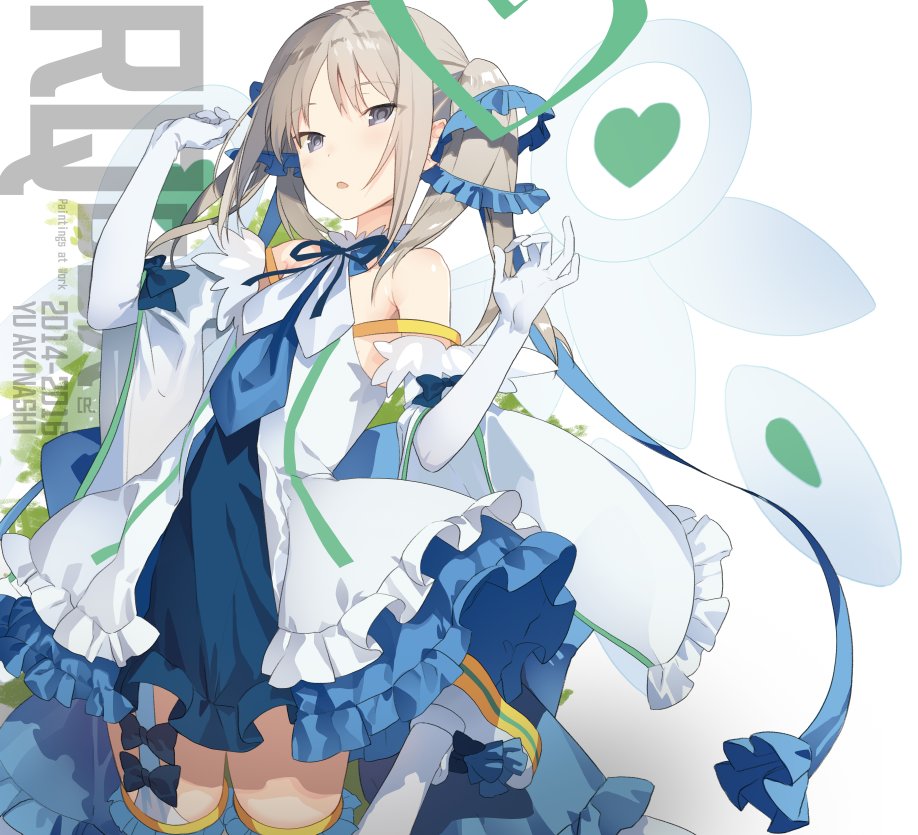 春夏冬ゆう このあと22 30からひなろじ2話ですよー 今日はopとedが流れます