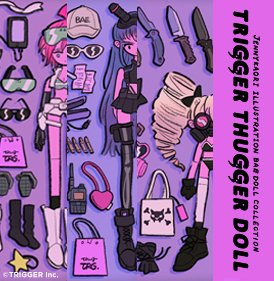 Trigger Inc Trigger公式hp 7月トップイラストはドリーミーでオルタナティブなアートで活躍中のイラストレーター ジェニーカオリ Jenny Kaori さん 海外トイ風のブリスターパッケージに入ったキュートなトリガーガールズ達 必見 T Co Trigger Inc Trigger公式hp 7月トップイラストはドリーミーでオルタナティブなアートで活躍中のイラストレーター ジェニーカオリ Jenny Kaori さん 海外トイ風のブリスターパッケージに入ったキュートなトリガーガールズ達 必見 T Co