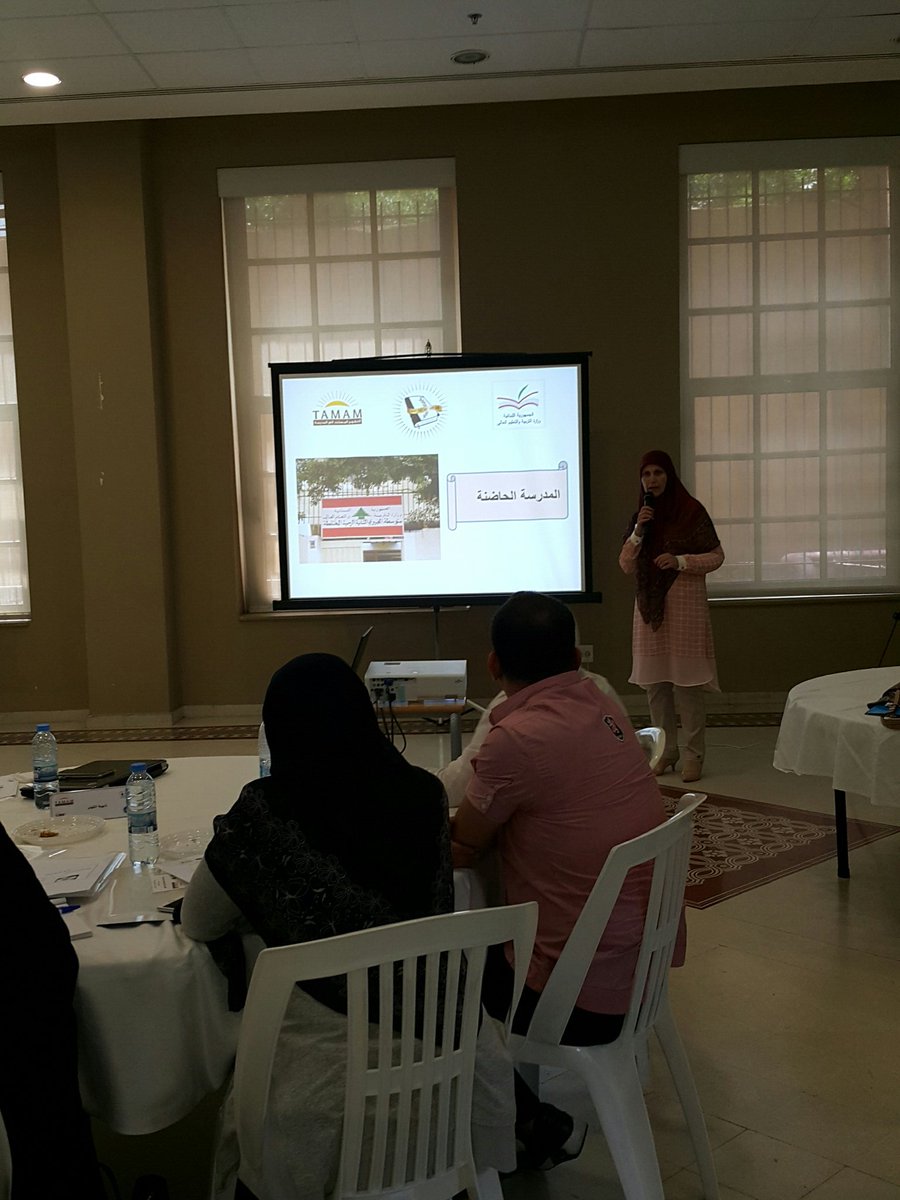 tamamproject's tweet photo. عرض فريق "متوسطة الغبيري الثانية المختلطة الرسمية"
#TAMAM #education #school_reform
#تمام #لبنان #تطوير_تربوي #تغيير_تربوي https://t.co/mz8gEiLdM7