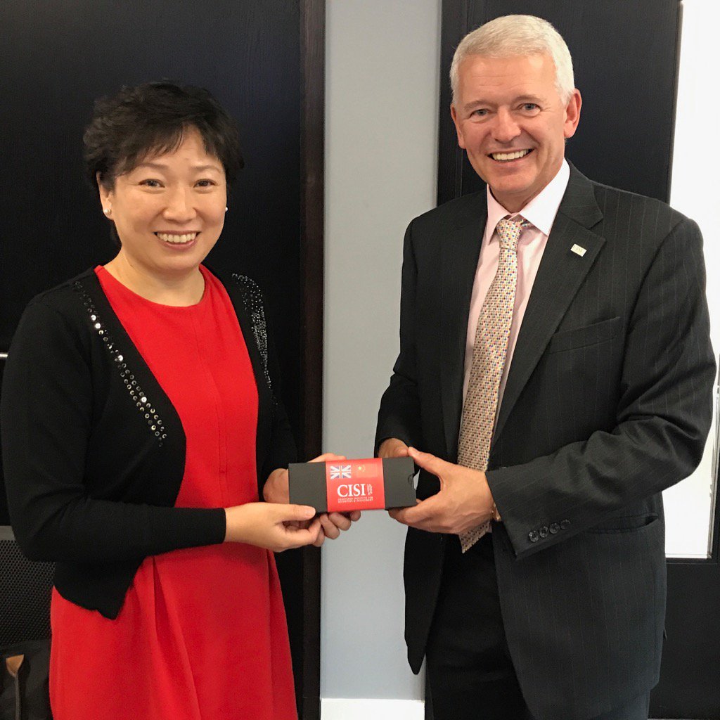 SimonCISI's tweet photo. Delighted to welcome #Qingdao Vice Mayor Laun Xie + delegation @CISI following launch of wealth exams with #SUFE https://t.co/6AKuxiC62P