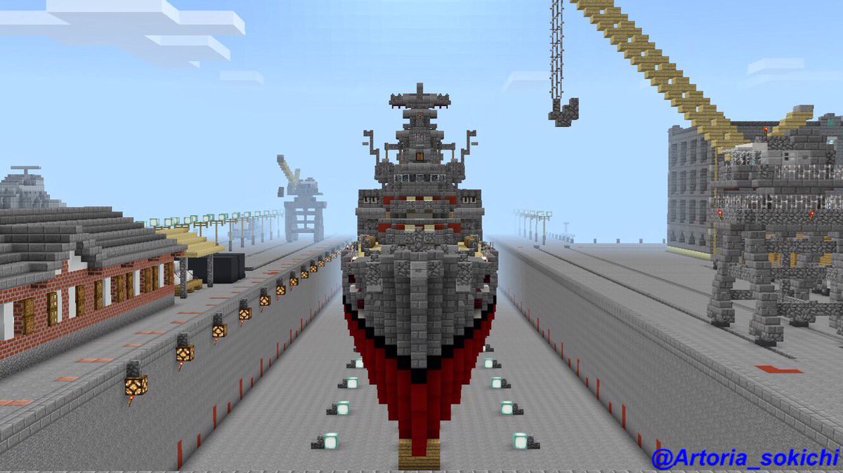 びーさざ ポンメルン級巡洋艦です 設定は世界大戦中期に建造され二連装砲四基を搭載しておりcicや新型レーダーによる優れた艦隊指揮能力と索敵能力を手に入れ連邦海軍最高傑作と謳われた巡洋艦 既に一番艦 ポンメルンはヘルゴラント連邦第一艦隊旗艦の任に