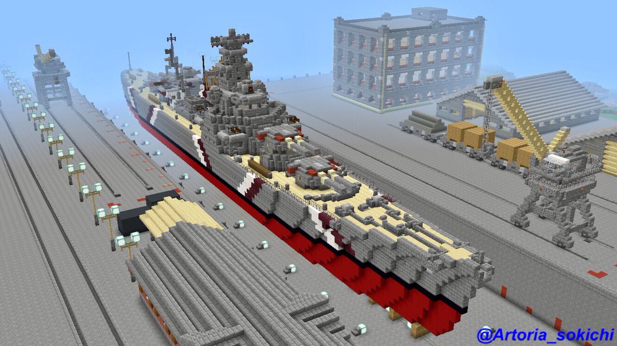 びーさざ ポンメルン級巡洋艦です 設定は世界大戦中期に建造され二連装砲四基を搭載しておりcicや新型レーダーによる優れた艦隊指揮能力と索敵能力を手に入れ連邦海軍最高傑作と謳われた巡洋艦 既に一番艦 ポンメルンはヘルゴラント連邦第一艦隊旗艦の任に