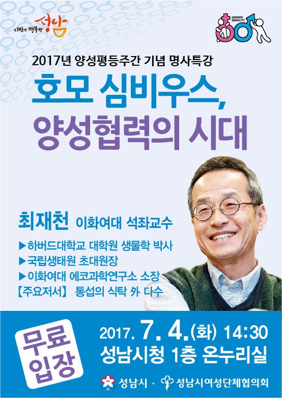 노다지 tweet media