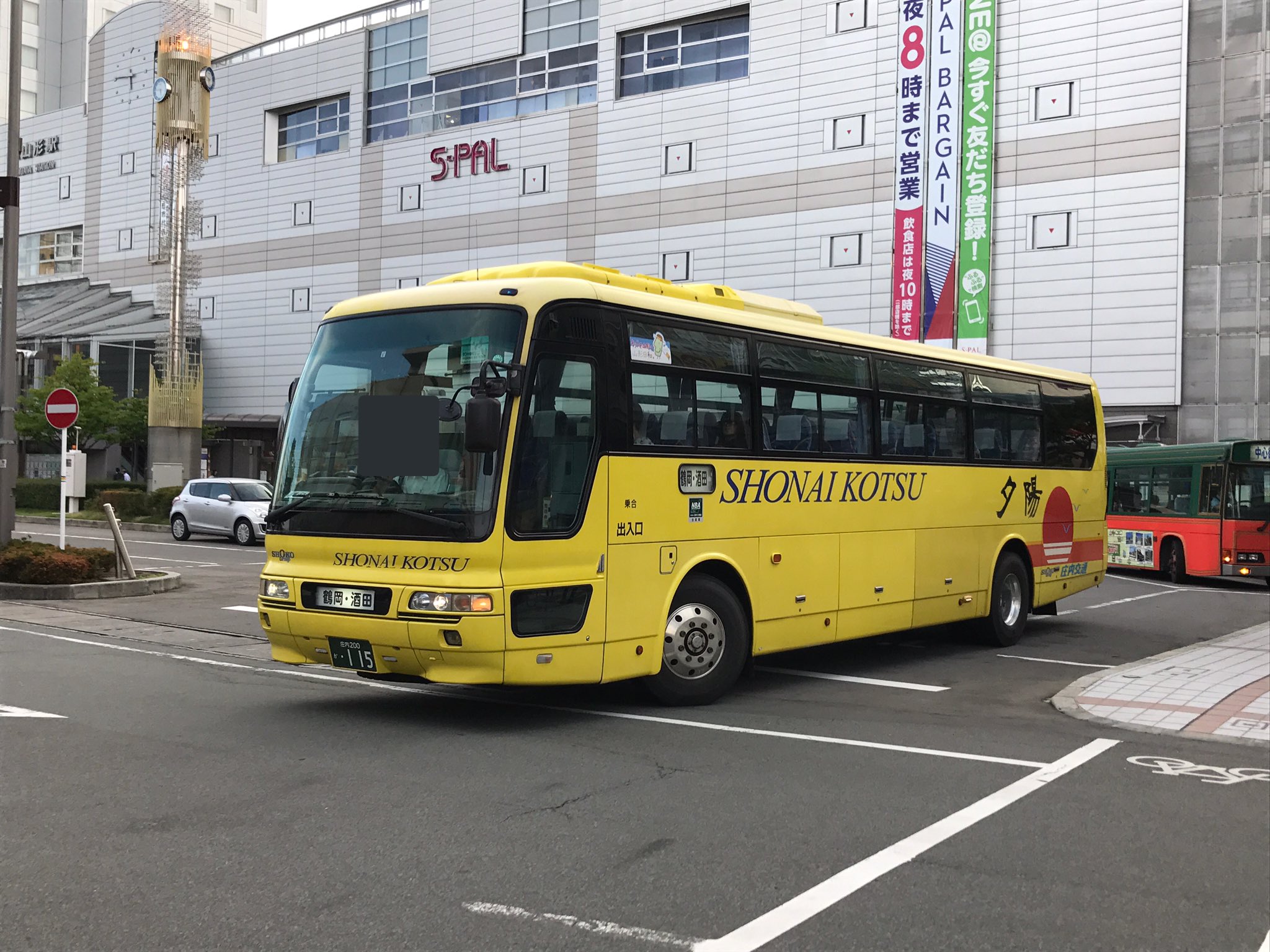 ばすにこ バス垢 on X: 