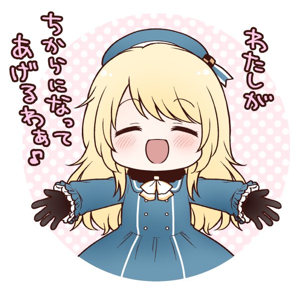 #2017自分が選ぶ今年上半期の4枚 