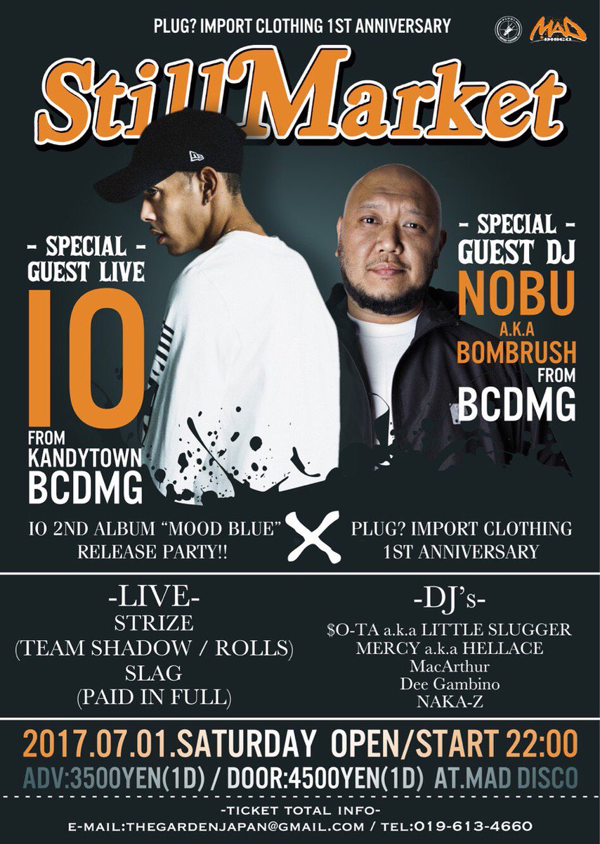 BCDMG_TOKYO's tweet photo. tonight. @plugicmorioka 1st anniversary party @ maddisco #plugmorioka #stillmarket #io #bombrush #kandytown #bcdmg #morioka congrats🎉 https://t.co/2tW4mlJw5h