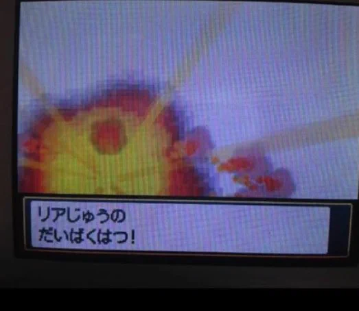 ポケモンの新たな楽しみ方？ポケモンの名前を変えるだけでここまで面白くなるｗｗｗ