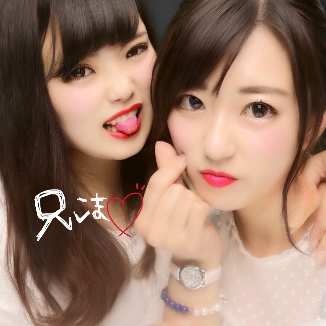 ex_a_h's tweet photo. 兄こま最高〜〜
キュンキュン止まらんやん😻😻 https://t.co/nSmzcZ8Rkb