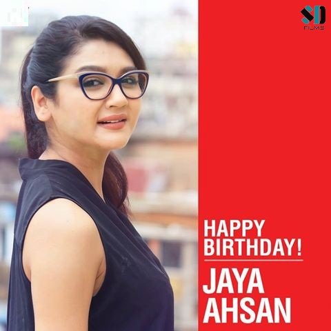 sdfilmsofficial's tweet photo. Wishing the versatile Jaya Ahsan A Very Happy Birthday.
🎂🎂🎂
#SDFILMS https://t.co/Dx7yGjpoLG