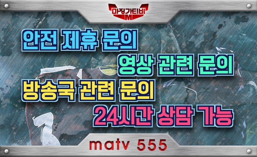 xiahJYJ's tweet photo. #국제친선중계
#일본축구중계
#메이저리그중계
#일본야구중계
#스타2중계
#스포츠무료픽
#롤챔피언스리그중계
#중국축구중계

무료 스포츠 중계 유료픽

https://t.co/SnjPbG3vGH
*!%!$&amp; https://t.co/v8aZV6M4t0