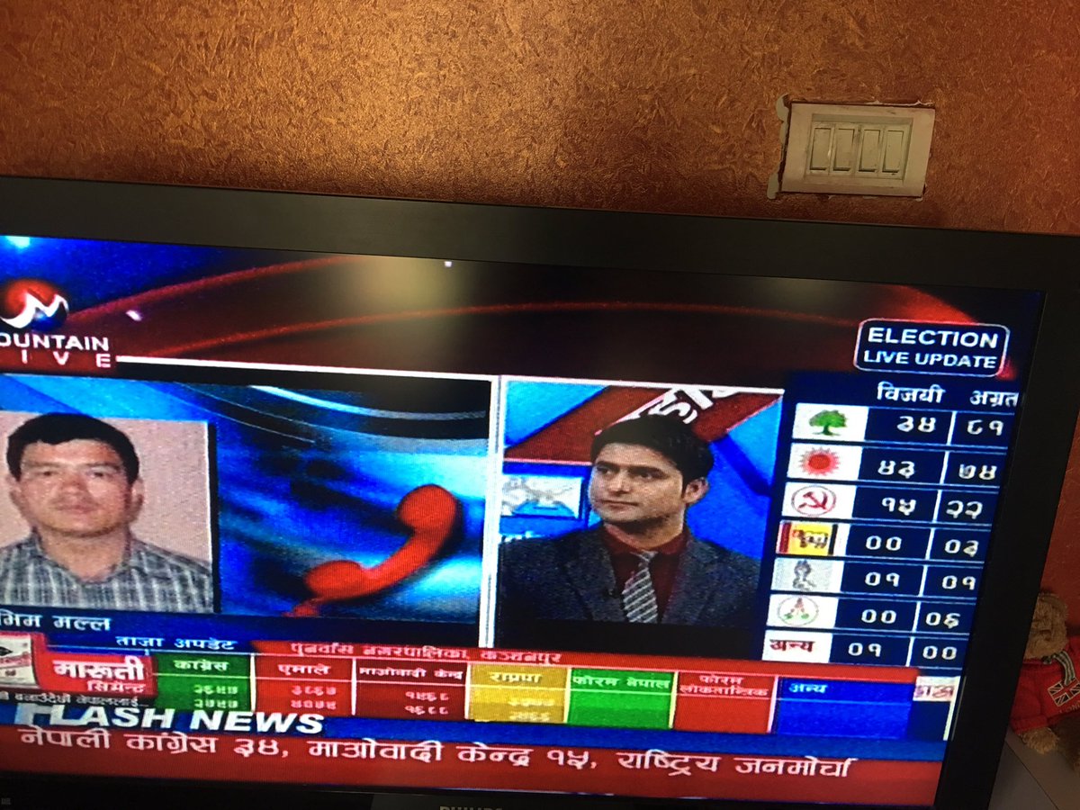 sushilbaral's tweet photo. Right to RIGHT information #nepalvotes, #media #sourceofinformation #dataverification #nepal #outdated #accountability #transparency https://t.co/9REqgyMbtR