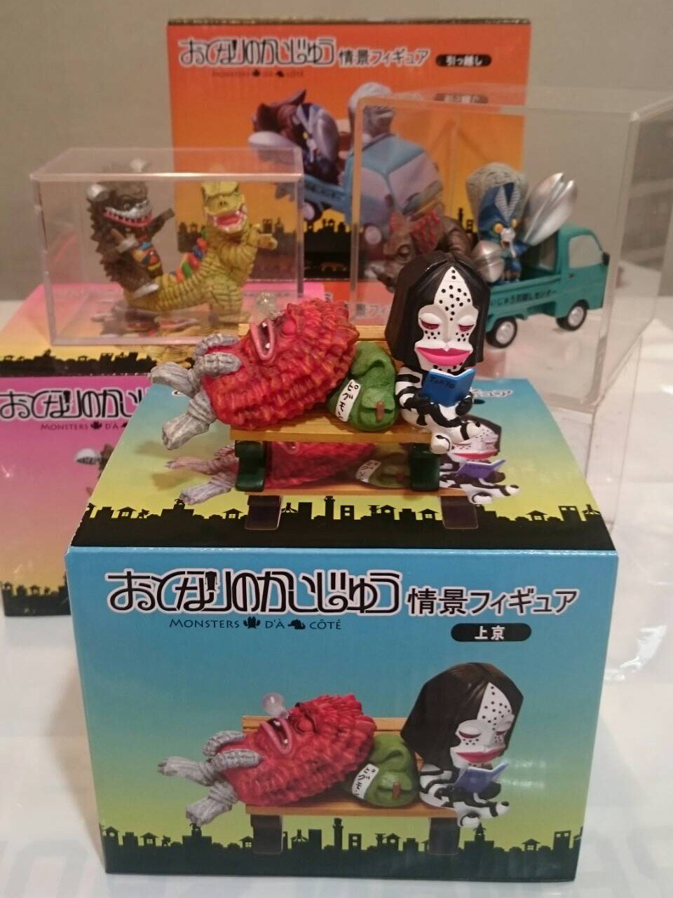 おとなりのかいじゅう ピグモンとダダ星人のフィギュア