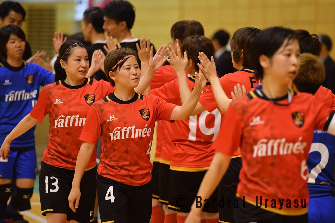バルドラール浦安 בטוויטר ラス ボニータス 日本女子フットサルリーグ17第3節 Vs エスポラーダ北海道イルネーヴェ 試合後の 米川正夫総監督 四井沙樹選手 小関美穂選手のコメントを掲載しました 是非 ご覧ください T Co Hps0w66w4c バルドラール浦安 בטוויטר ラス ボニータス 日本女子フットサルリーグ17第3節 Vs エスポラーダ北海道イルネーヴェ 試合後の 米川正夫総監督 四井沙樹選手 小関美穂選手のコメントを掲載しました 是非 ご覧ください T Co Hps0w66w4c