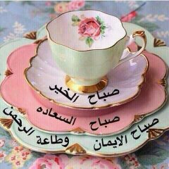 ldvbC0AZUtSTISB's tweet image. 