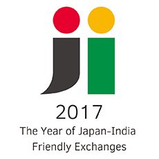 indiajapanforum's tweet photo. The Official Logo for "2017 The Year of Japan-India Friendly Exchanges” @IndianEmbTokyo @SujanChinoy @JFNewDelhi @MofaJapan_en #JapInd 🇯🇵🇮🇳 https://t.co/EUcsCg1IMu