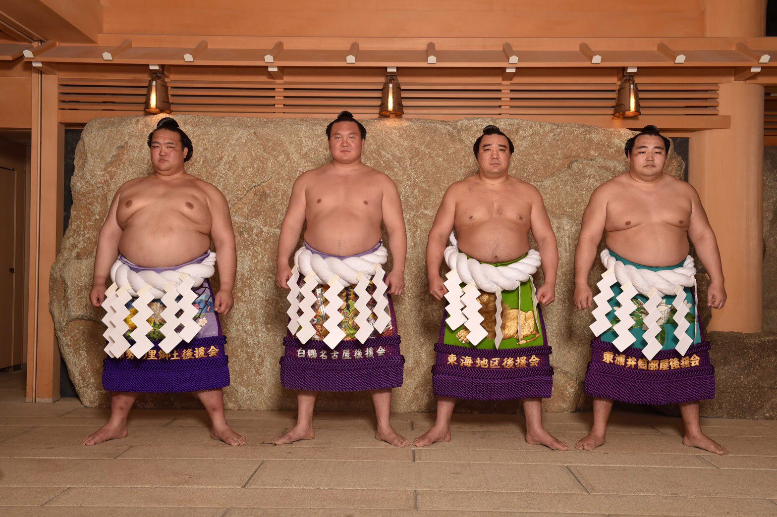 大相撲　第70代横綱　日馬富士関手形　落款入り 画文集〉第70代横綱日馬富士 相撲道 | 日馬富士 公平, 橋本