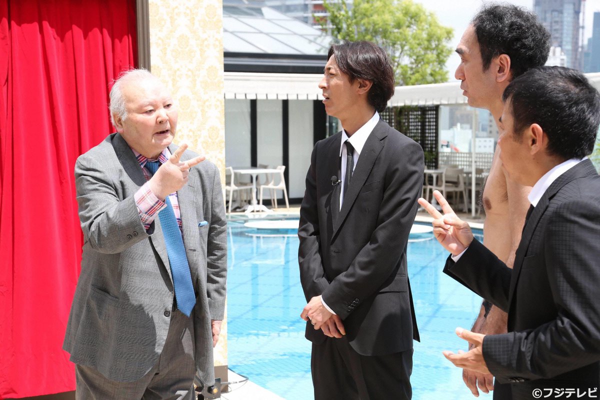 加藤一二三【2024年棋士デビュー70周年 皆様への感謝を込めて】 on X