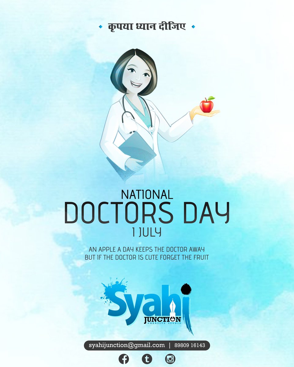 SyahiJunction's tweet photo. NATIONAL DOCTORS DAY!
#syahijunction #NationalDoctorsDay #CuteDoctor #1stJuly #creativestudio #creativework https://t.co/NiB6pUSDUZ