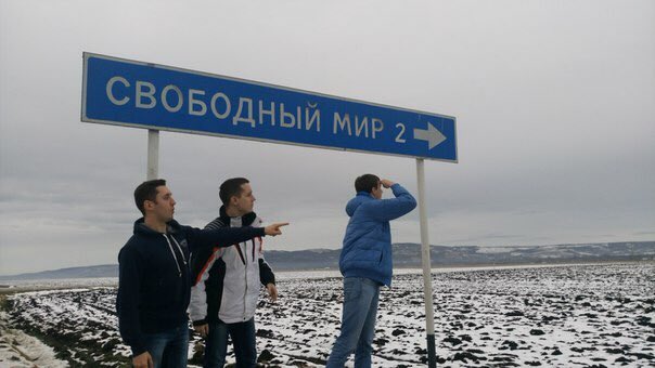 Anatoly_sndk's tweet photo. Когда закрыли сессию с друзьями https://t.co/Ja8Zh1uQVZ