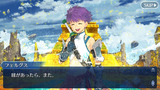 どくどくウール Fgo2部 Fgo Poisonwool 17年07月 Twilog