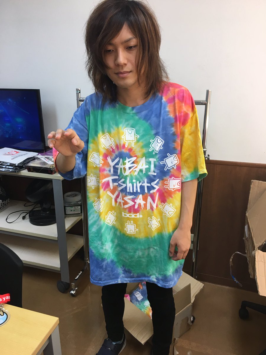 ヤバイTシャツ屋さん（バンド）新アルバム出たから絶対聴いて！ on X ...