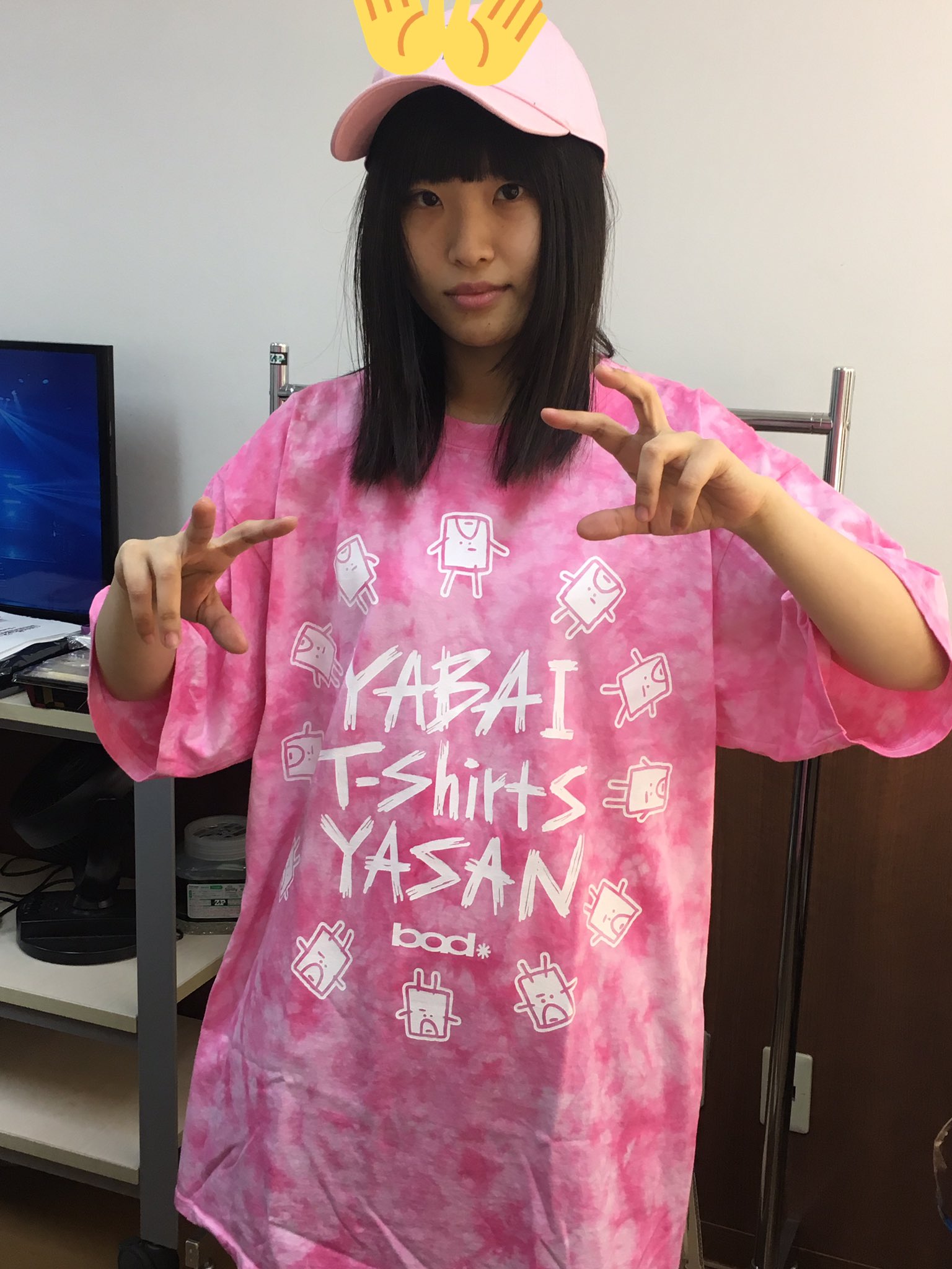 ヤバイTシャツ屋さん(バンド)@2025.5.10&11 志摩スペイン村 ヤバイTシャツ屋さん(バンド)@2025.5.10&11 志摩スペイン村