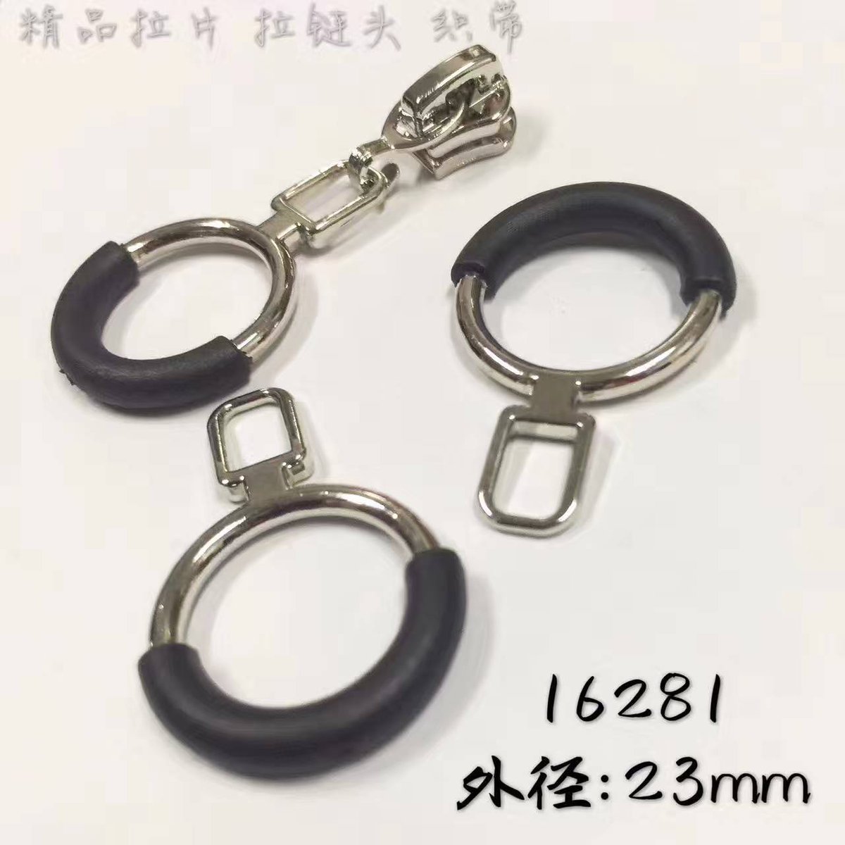 joe_yin8's tweet image. New style puller.