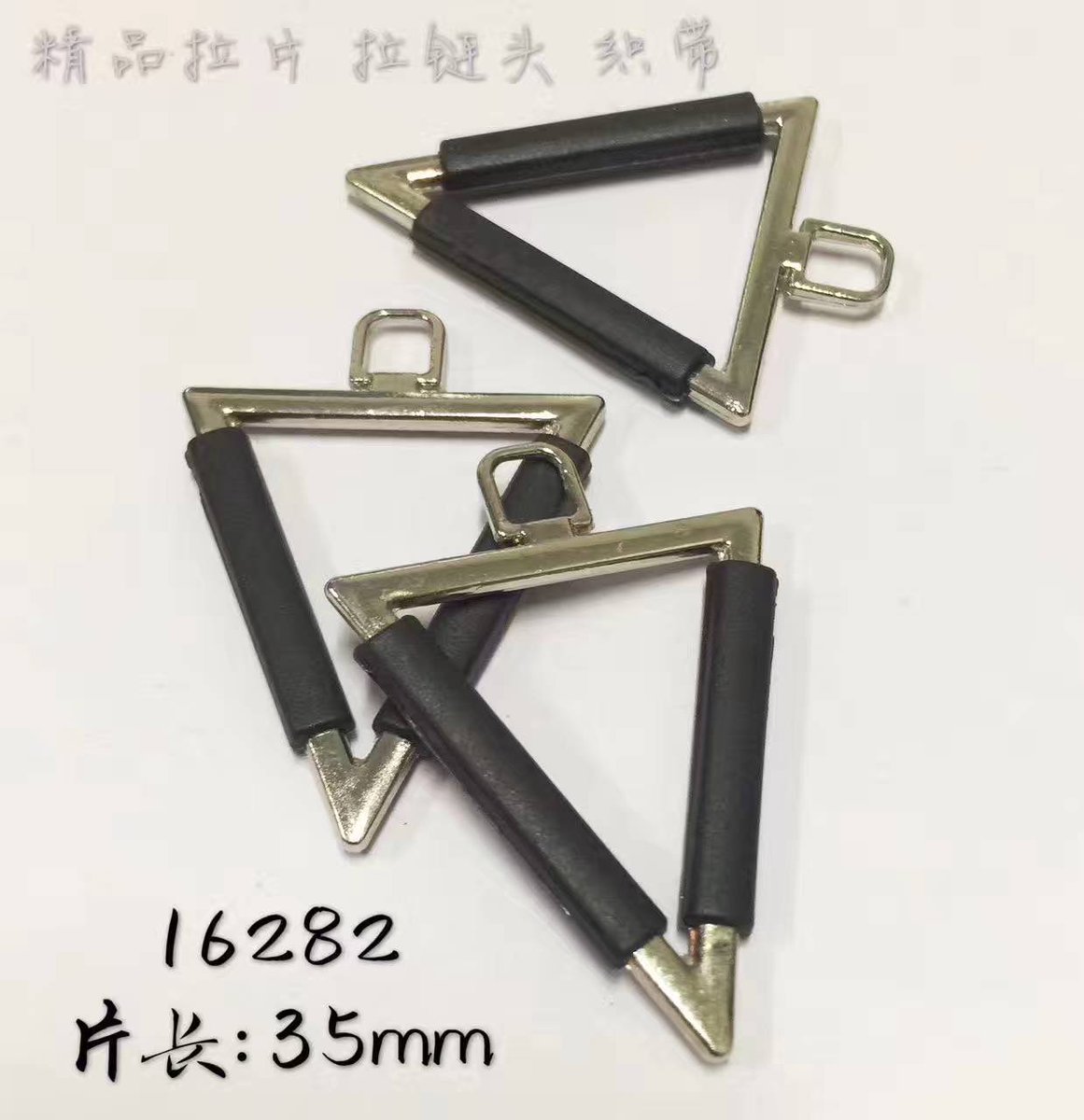 joe_yin8's tweet image. New style puller.