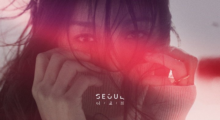 RandomFandomMNL's tweet photo. Lee Hyori 6th Album - Black
Php 1000

#LeeHyori https://t.co/fSNAcaw3mo