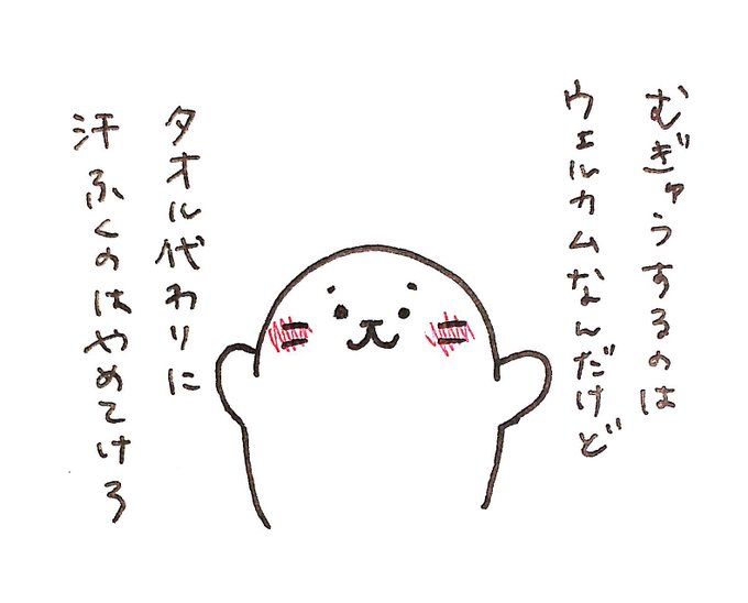 Sappoi さっぽい 立体アイロンビーズさん がハッシュタグ しろたん をつけたツイート一覧 1 Whotwi グラフィカルtwitter分析 Sappoi さっぽい 立体アイロンビーズさん がハッシュタグ しろたん をつけたツイート一覧 1 Whotwi グラフィカルtwitter分析